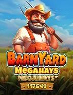 วิธีเล่น เวฟ ตรง สล็อต พร้อมสูตรทำเงิน